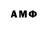 Amphetamine VHQ Rykako