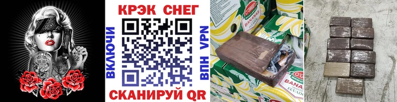 КОКАИН Перу  OMG зеркало  Владивосток 