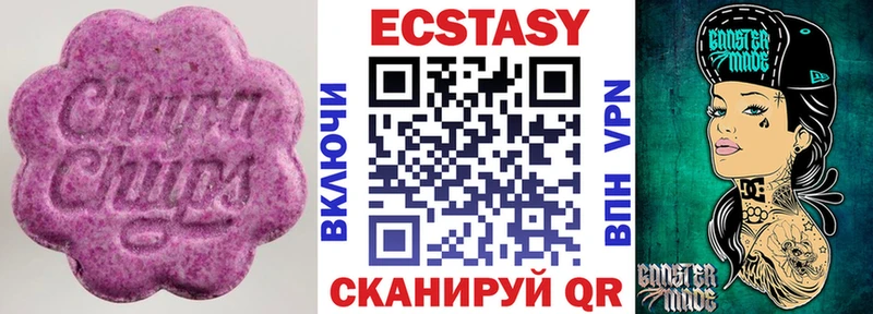 дарнет шоп  Владивосток  Ecstasy TESLA 