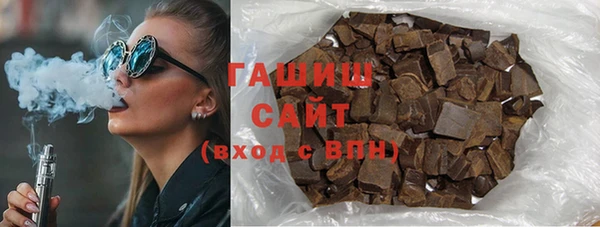 COCAINE Алзамай