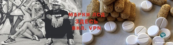 скорость mdpv Алексеевка