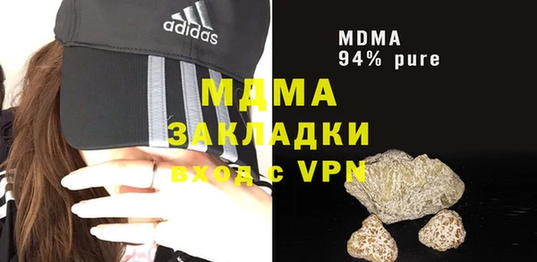 COCAINE Алзамай