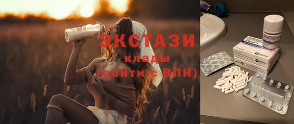 2c-b Алексин