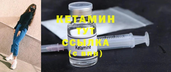 2c-b Алексин