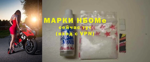 COCAINE Алзамай