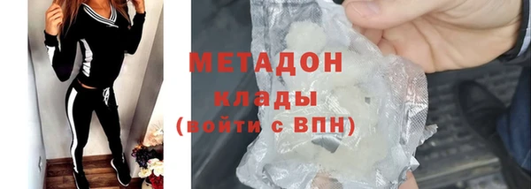 2c-b Алексин