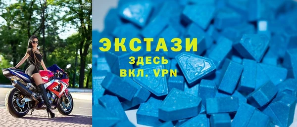 2c-b Алексин