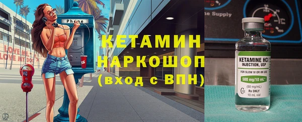 2c-b Алексин