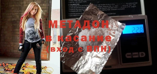 COCAINE Алзамай
