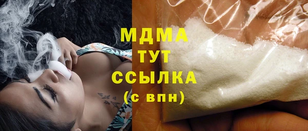 COCAINE Алзамай