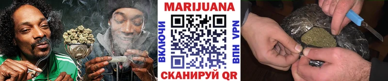 площадка как зайти  ссылка на мегу рабочий сайт  Владивосток  Бошки Шишки LSD WEED 